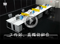 ���繤��վ���߸����������