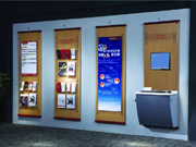 ����չʾ�� CG-CMB-F18