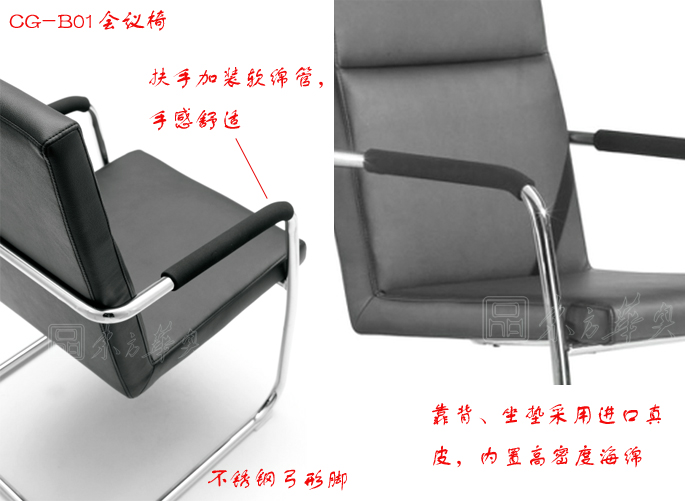 �칫��|�ִ���Ƥ������|�칫�Ҿ�|��Ƥ������|��ǰ�Σ������