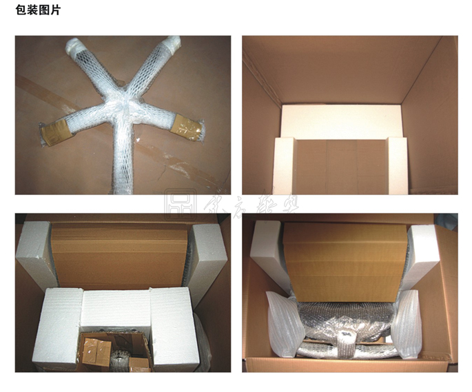 �칫��|���������|�칫�Ҿ�|���汦|���������