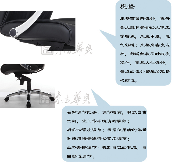 �칫��|�ִ���Ƥ�а���|�칫�Ҿ�|�ִ���Ƥ�а���|��Ƥ�а���