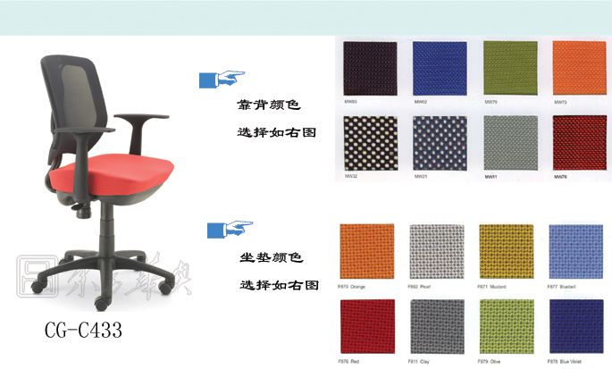 �칫��|����ְԱ��|�칫�Ҿ�|����ְԱ��|����ְԱ��