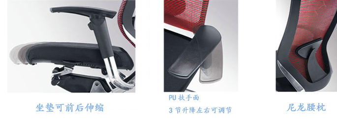 �칫��|�����а���|�칫�Ҿ�|�����а���|�а��Σ�ְԱ�Σ�������