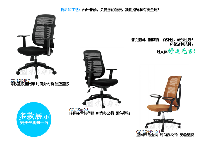 �칫��|�����а���|�칫�Ҿ�|�����а���|�칫��