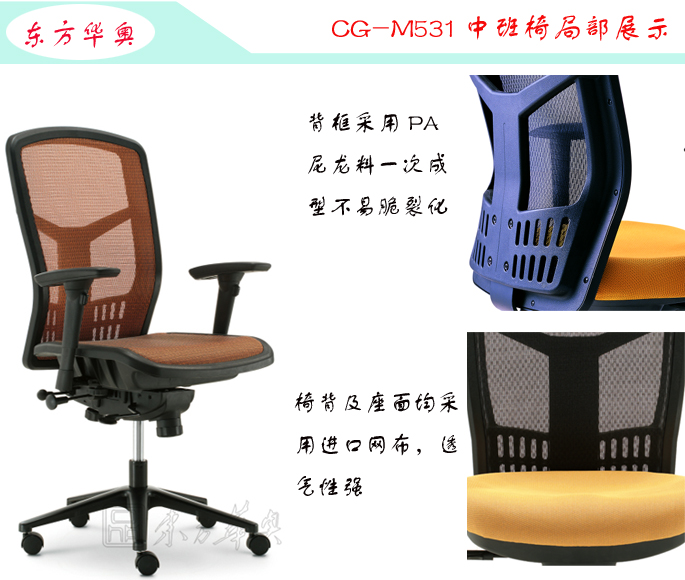 �칫��|�����а���|�칫�Ҿ�|�����а���|�а��Σ��칫�Σ�������