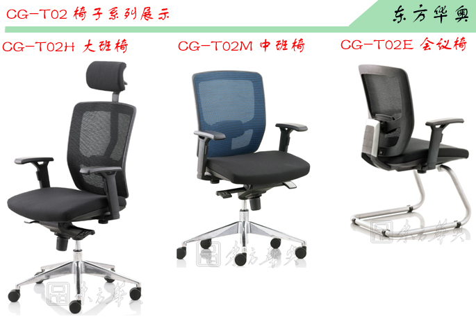 �칫��|�����а���|�칫�Ҿ�|�����а���|�����칫�Σ�������