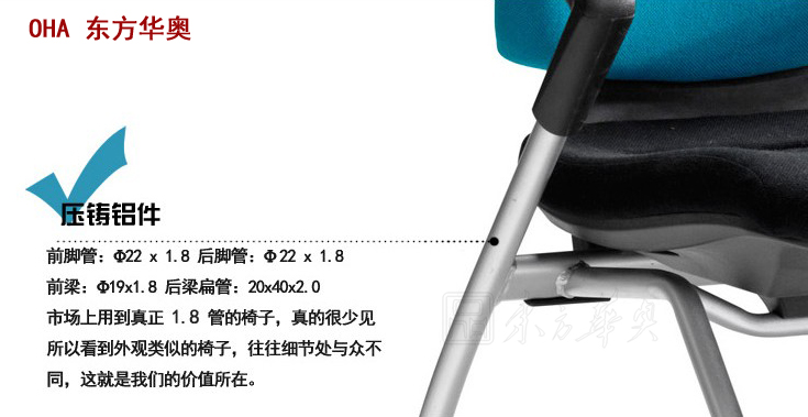 ��ѵ�Ҿ�|�๦����|�칫�Ҿ�|����๦����|������ѵ�Σ���ѵ�Σ�������