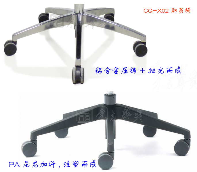 �칫��|����ְԱ��|�칫�Ҿ�|����ְԱ��|ְԱ�Σ��๦��ְԱ�Σ�������