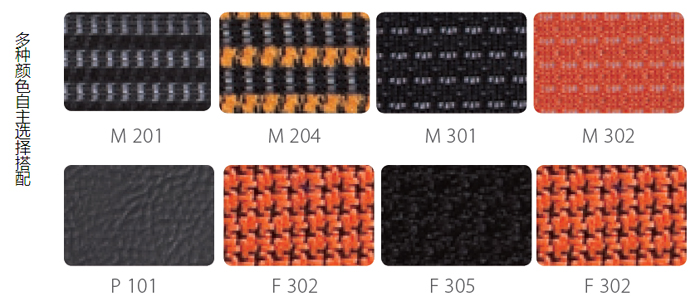 �칫��|����ְԱ��|�칫�Ҿ�|����ְԱ��|�칫�Σ�����ְԱ��