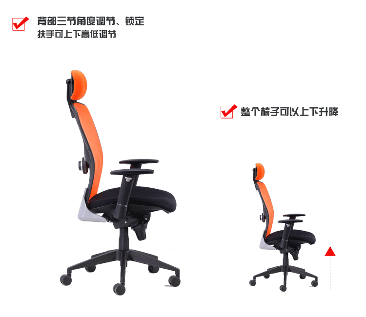 �칫��|���������|�칫�Ҿ�|���������|�ϰ��Σ��칫�Σ�ת��